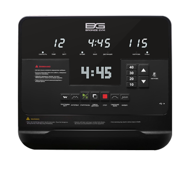 ВелотренажерBRONZEGYMU1200MPROсГенератором1