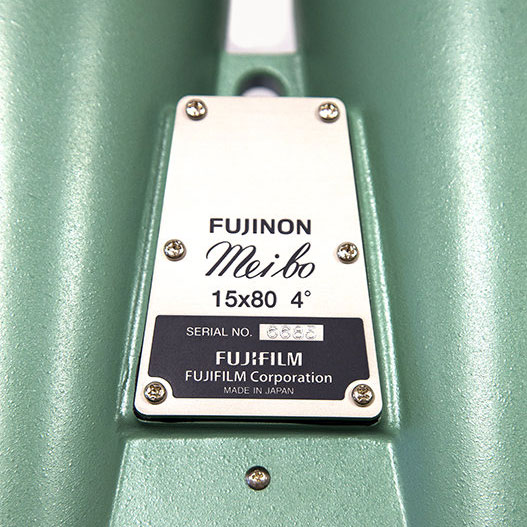 БинокльFujinon15x80MT-SX5