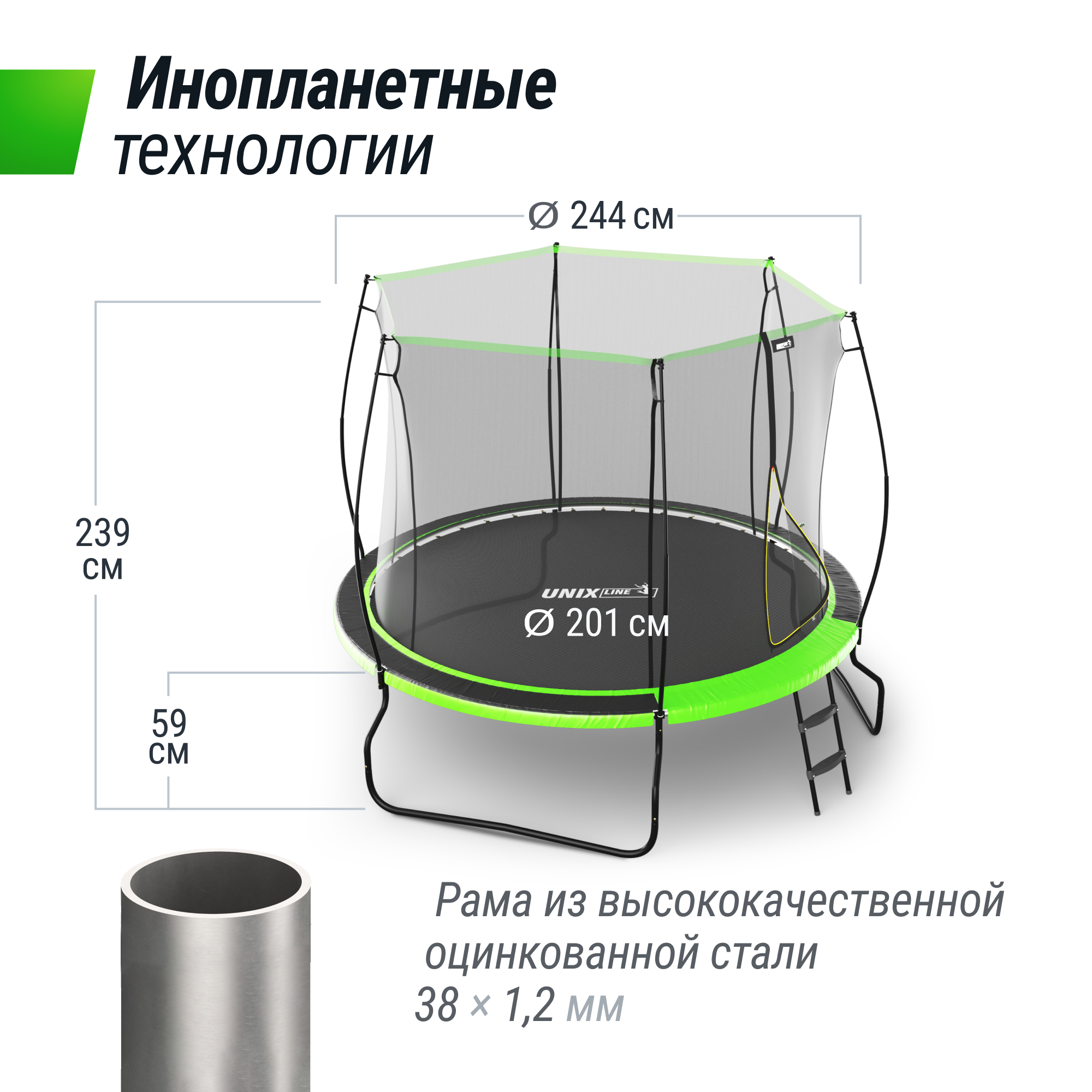 куккер