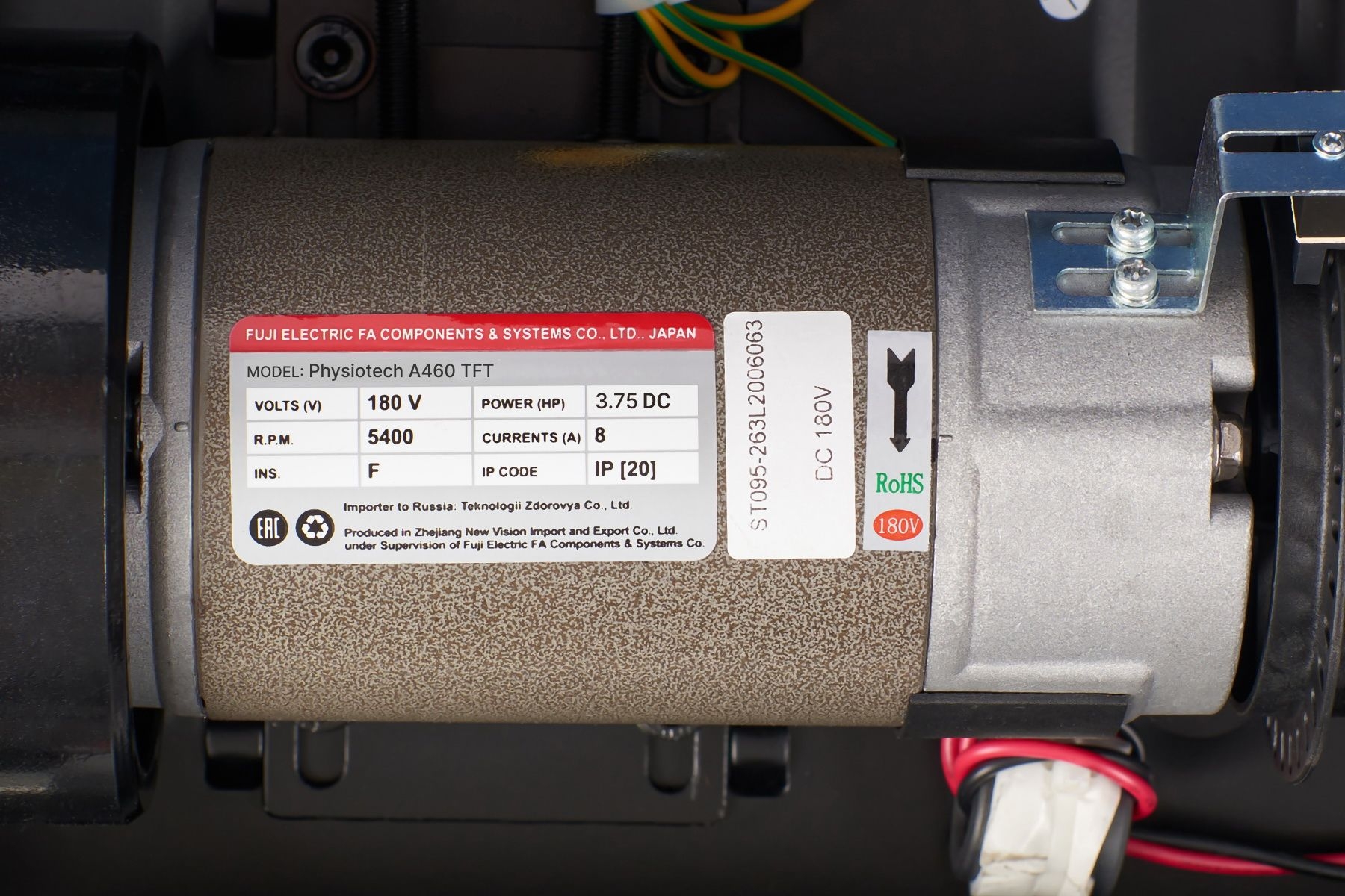 БеговаядорожкаTitaniumMastersPhysiotechA460TFT2