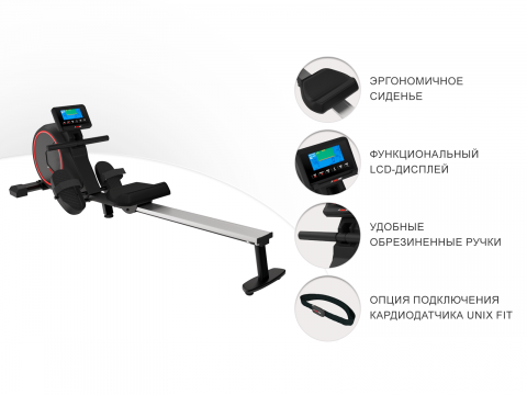 ГребнойтренажерUNIXitTechnoRower410E2