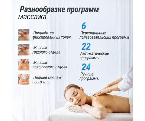 111