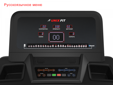 БеговаядорожкаUNIXFIT1300AC2