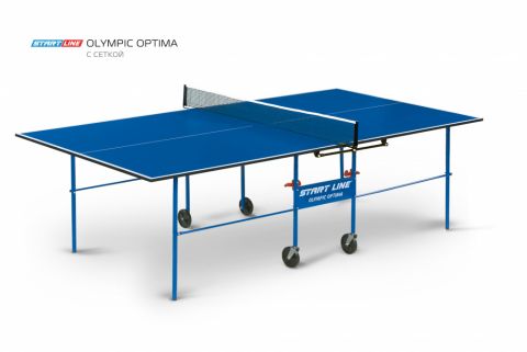 9994545