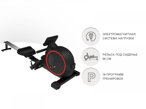 ГребнойтренажерUNIXitTechnoRower410E1