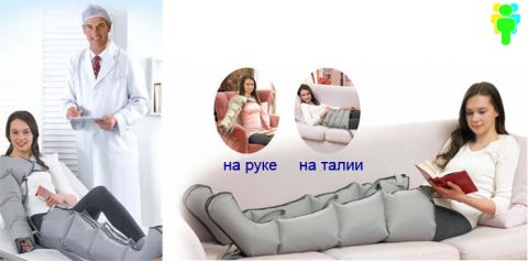 Картинка с сайта