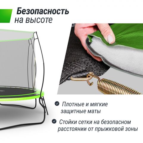 еекенекн